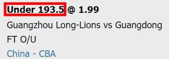 x5bet กว่าภายใต้การเล่นบาสเกตบอลอธิบายภายใต้ตัวอย่าง 1